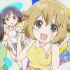 うさかめ