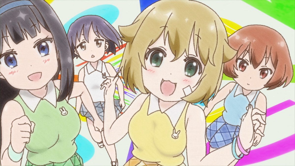 うさかめ
