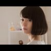 うしろの正面