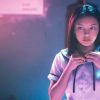 美しき妹 禁じられた快楽