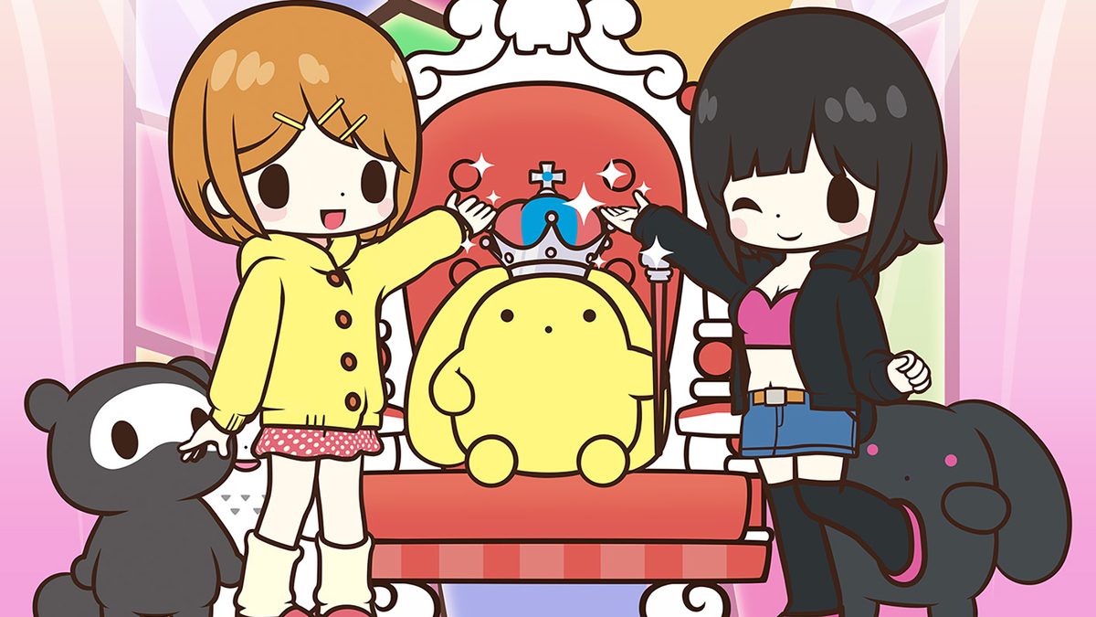 うーさーのその日暮らし 覚醒編