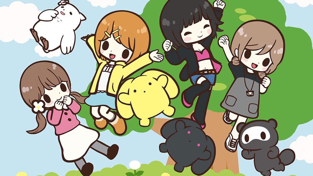 うーさーのその日暮らし