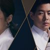 VIP－迷路の始まり－