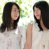 若妻の清算