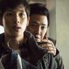 ワンライン/5人の詐欺師たち