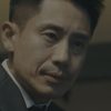 悪い刑事～THE FACT～ シーズン1