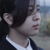 私の居る場所
