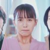 私の町の千葉くんは。
