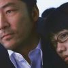 私の男