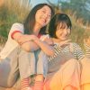 私たちは天国には行けないけど、愛することはできる