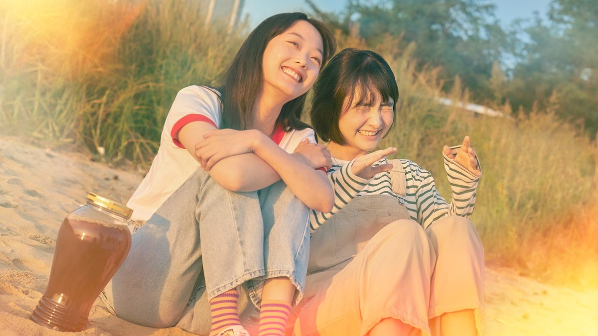 私たちは天国には行けないけど、愛することはできる