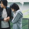 わたし達はおとな