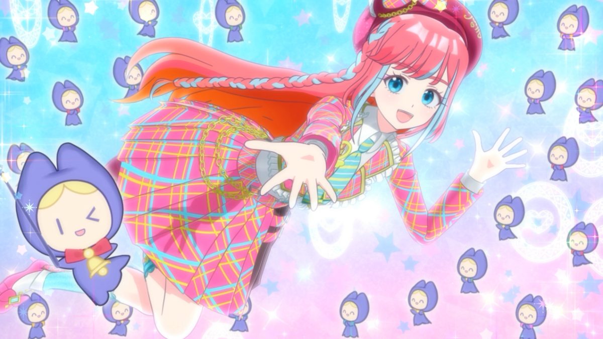 ワッチャプリマジ!