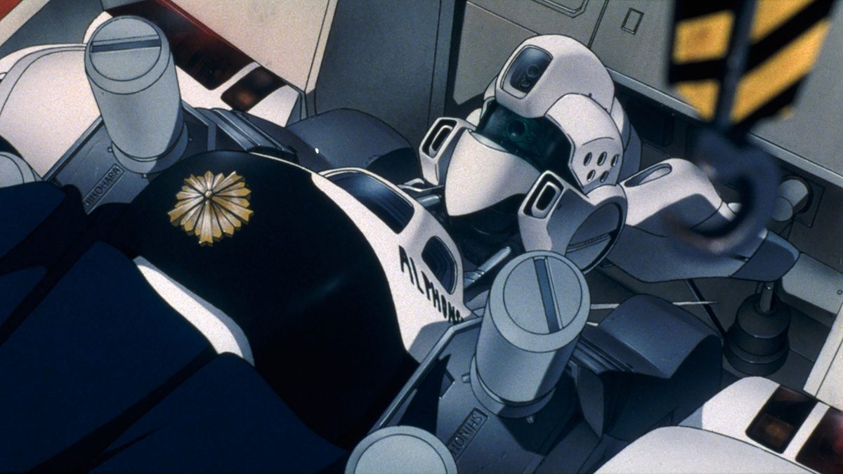 WXIII　機動警察パトレイバー