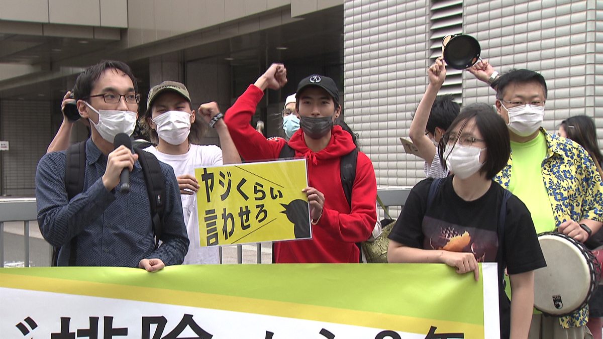 ヤジと民主主義　劇場拡大版