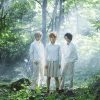約束のネバーランド