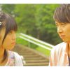 優しさと泪と