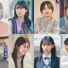 夜明けまえの彼女たち　劇場公開版