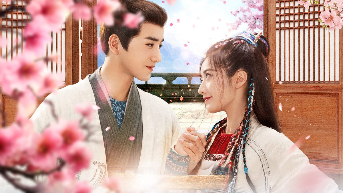 与卿書~桃花が決めた花婿様~