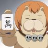 よんでますよ、アザゼルさん。