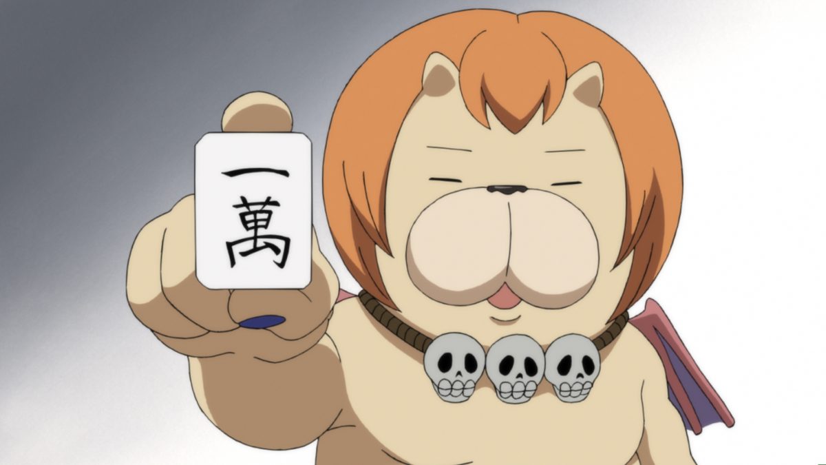 よんでますよ、アザゼルさん。