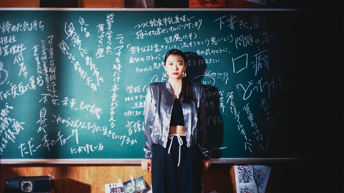 雪子 a.k.a.