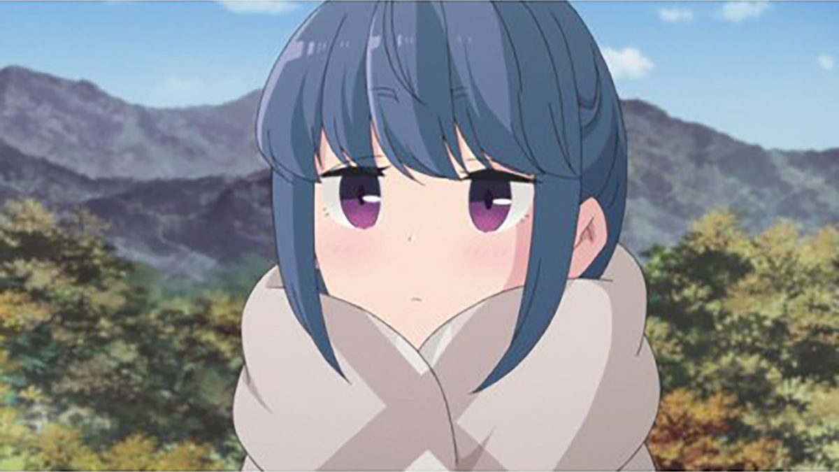 ゆるキャン△（アニメ）
