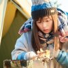 ゆるキャン△スペシャル