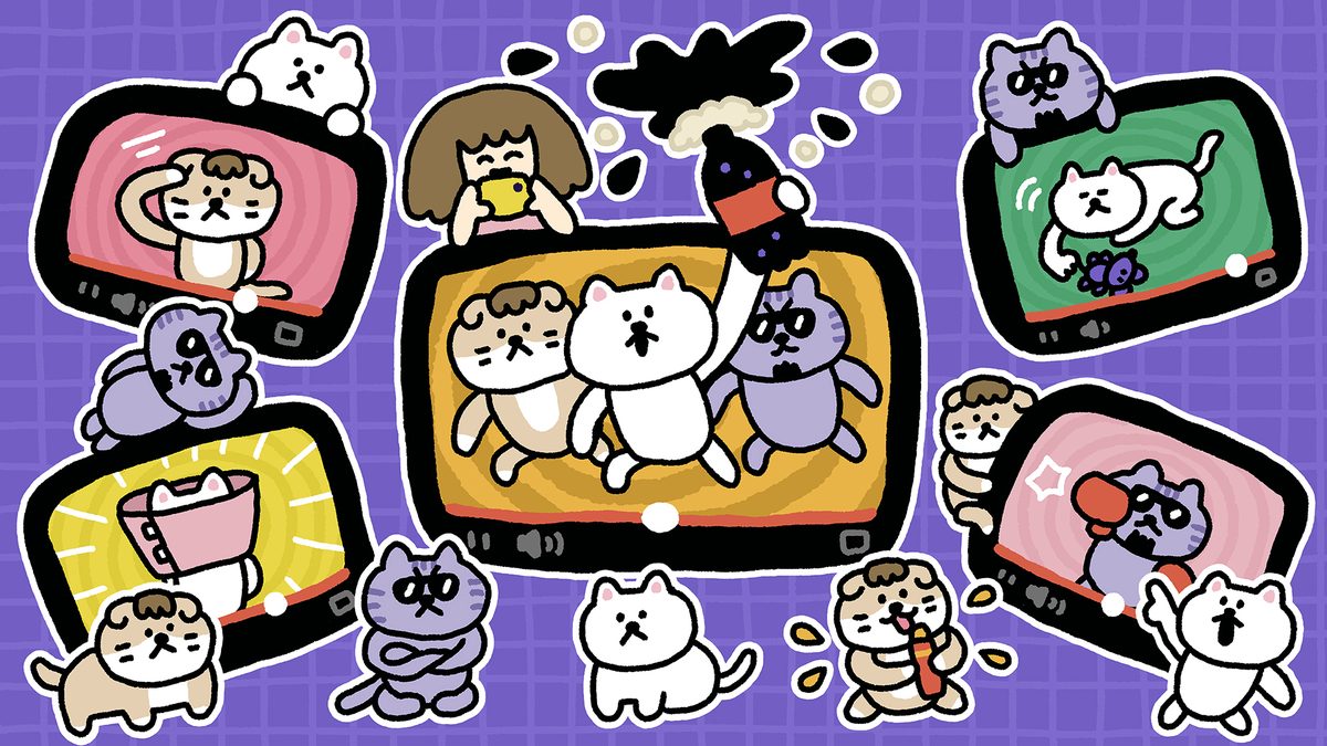 ユーチューニャー