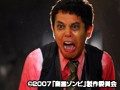 幽霊ゾンビ