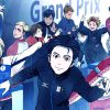 ユーリ!!! on ICE