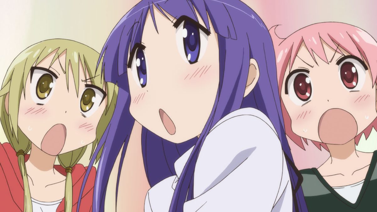 ゆゆ式
