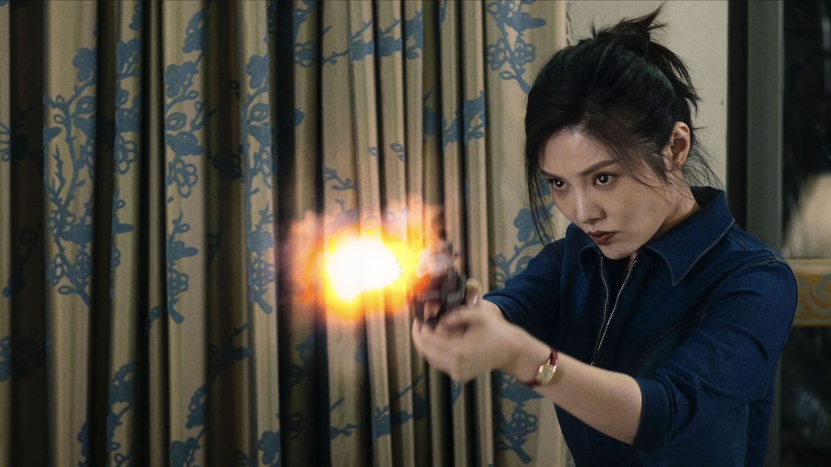 ザ・スパイ エージェント・ウルトラ