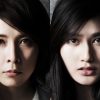 残穢【ざんえ】―住んではいけない部屋―