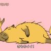 ざんねんないきもの事典 第２シリーズ