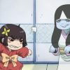 ざしきわらしのタタミちゃん