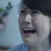 絶叫2