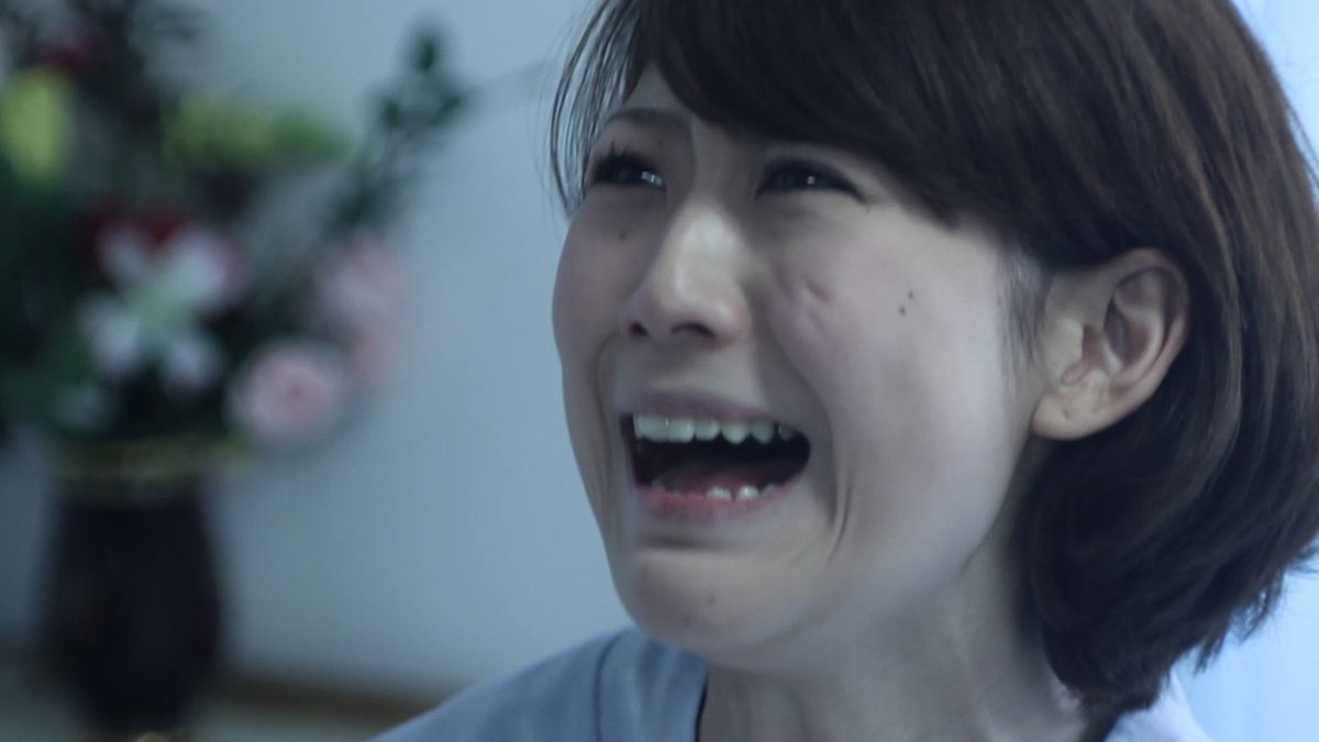 絶叫2