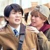 全力！クリーナーズ