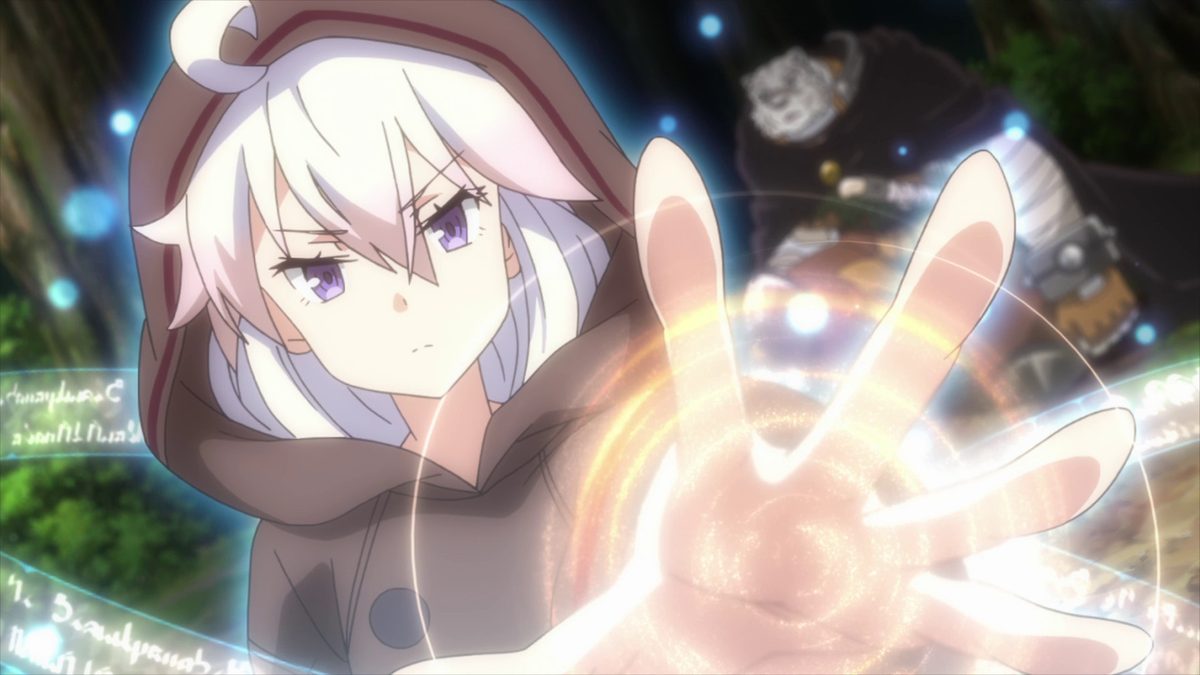 ゼロから始める魔法の書