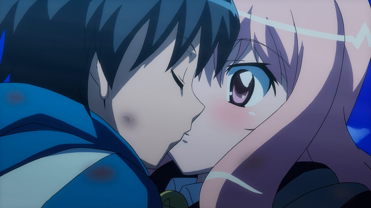 ゼロの使い魔
