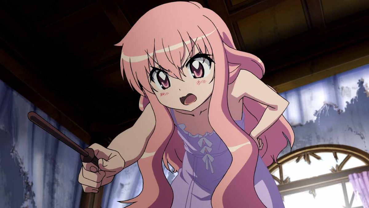 ゼロの使い魔F